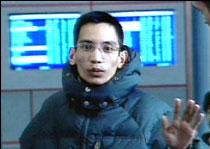 Subash Gurung